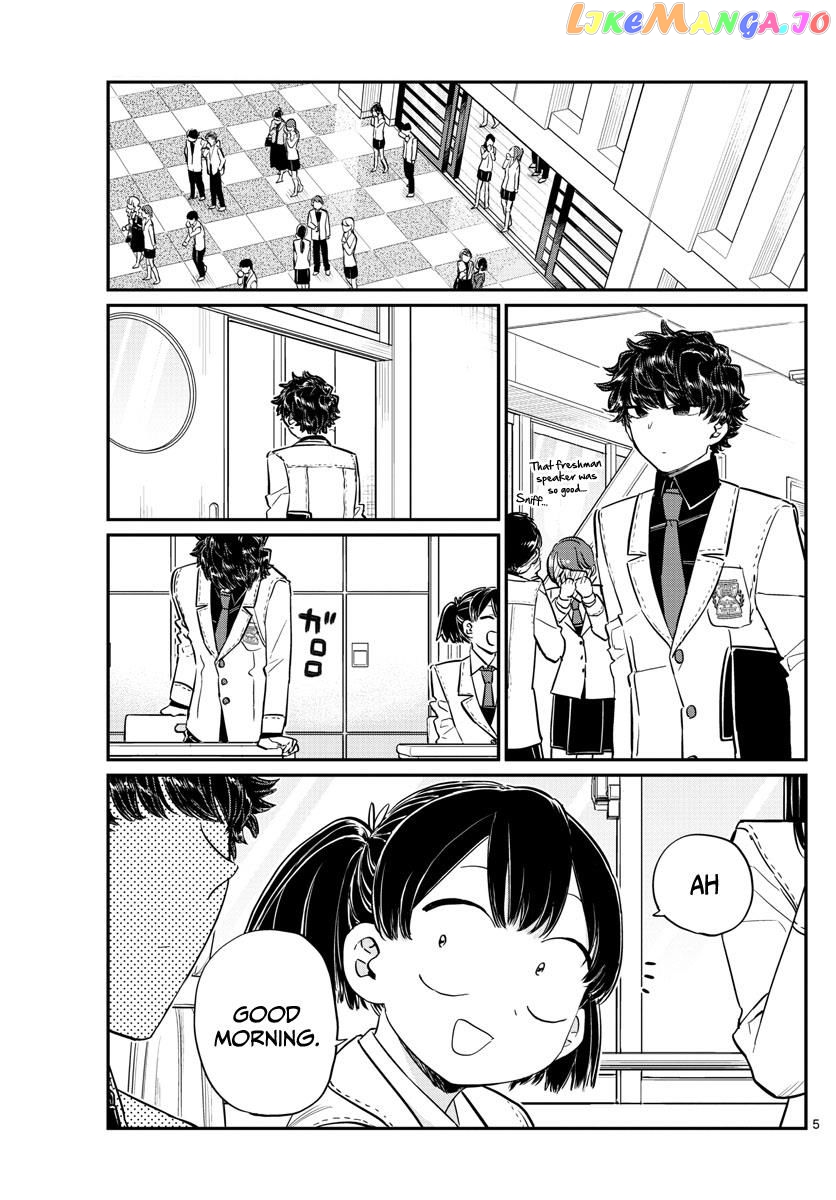 Komi Can